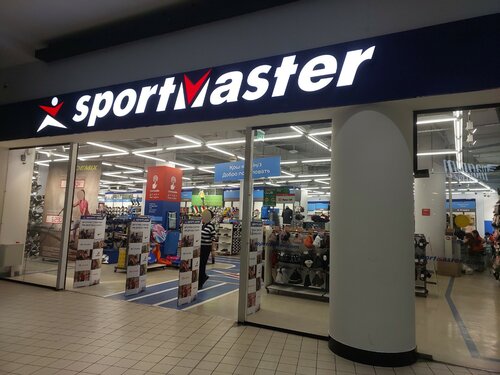 Sports store Sportmaster, Astana, photo