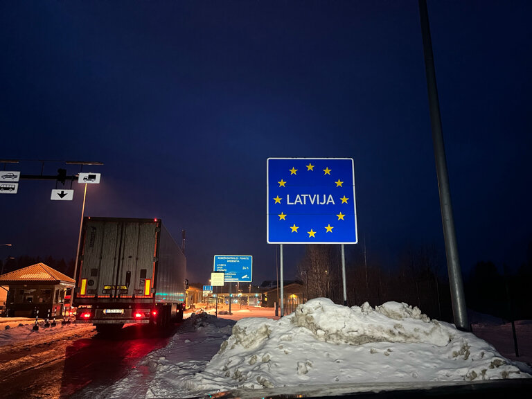 Автомобильный пункт пропуска убылинка