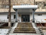 Vnedyudjetniy Pensionniy Fond (Fidokor Street, 10) ، صندوق التقاعد