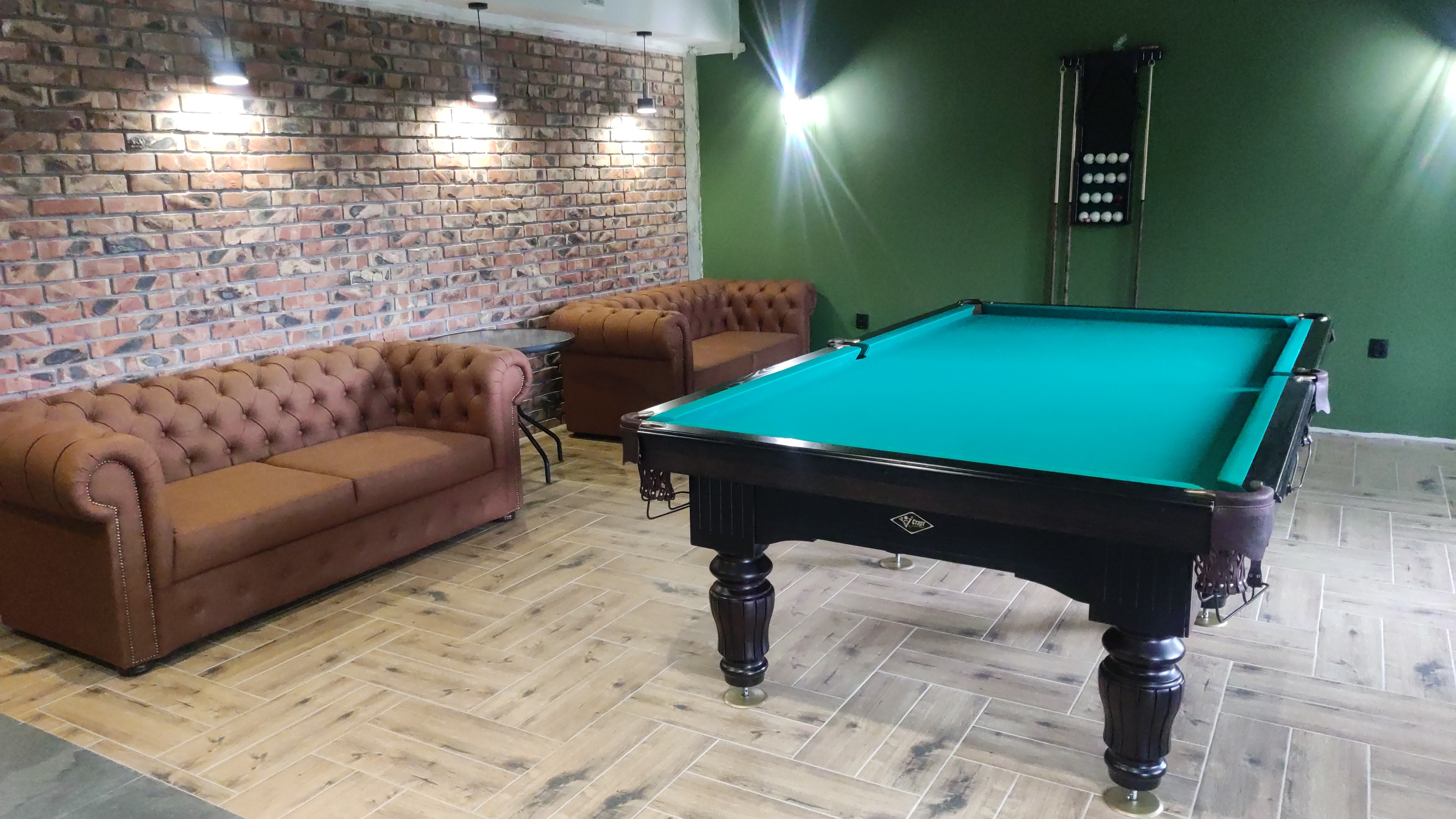 Фото Парк Хаджох