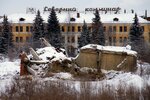 Severny kommunar (Mashinostroitelnaya ulitsa, 19) ، بيع وتأجير العقارات التجارية