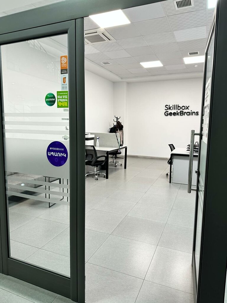 Computer repairs and services Geek Brains, Yerevan, photo