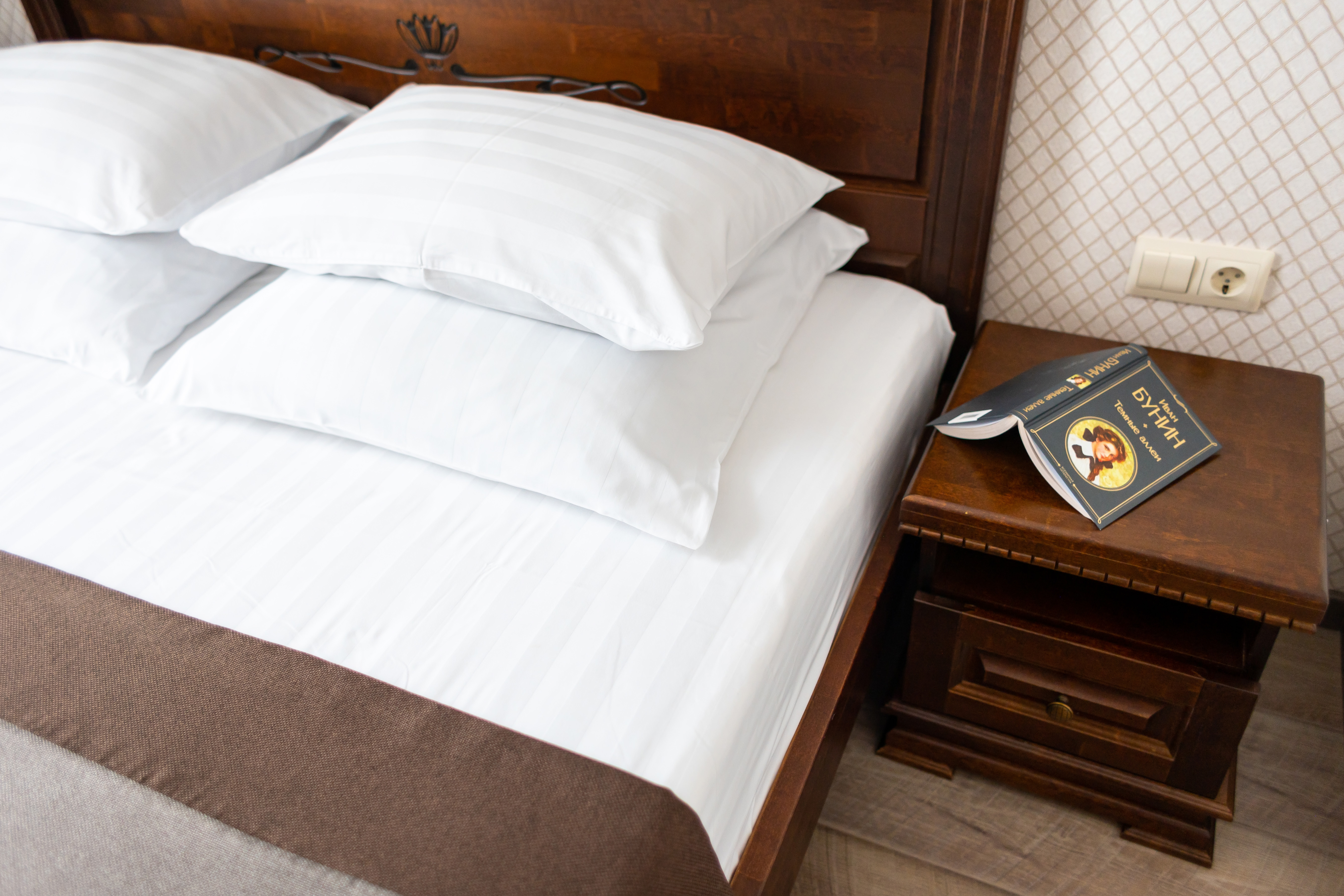 Фото Северный цветок