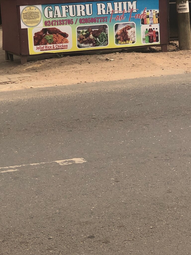 Catering Gafuru Rahim, Accra, photo