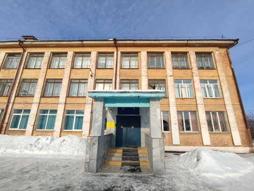 Общеобразовательная школа Школа № 9, Чебоксары, фото