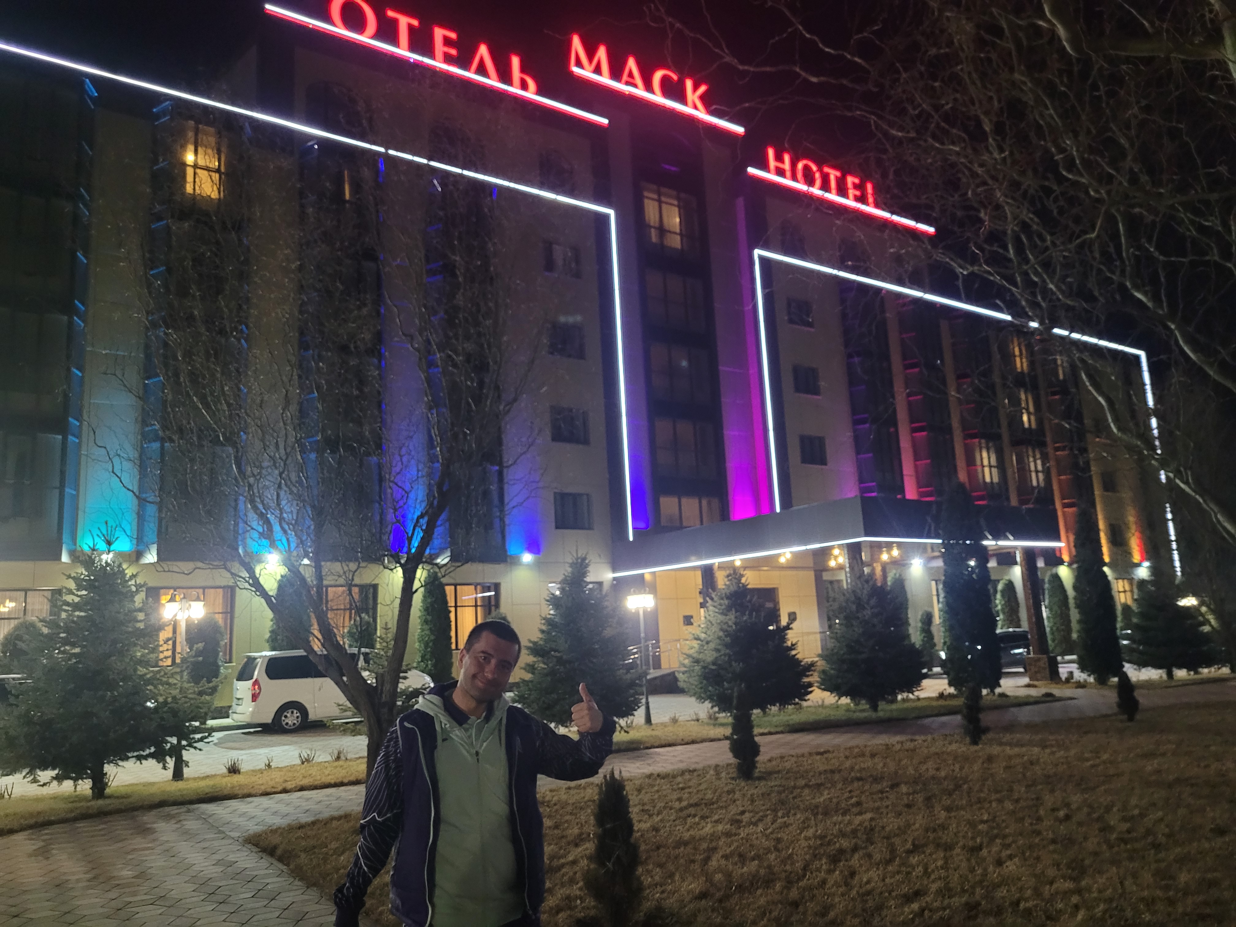 Фото Маск