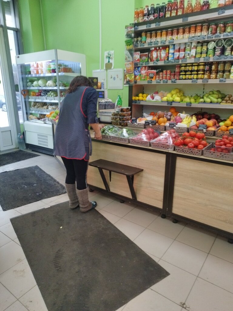 متجر بيع خضر خضروات طازجة Магазин овощей и фруктов ، موسكو، صورة