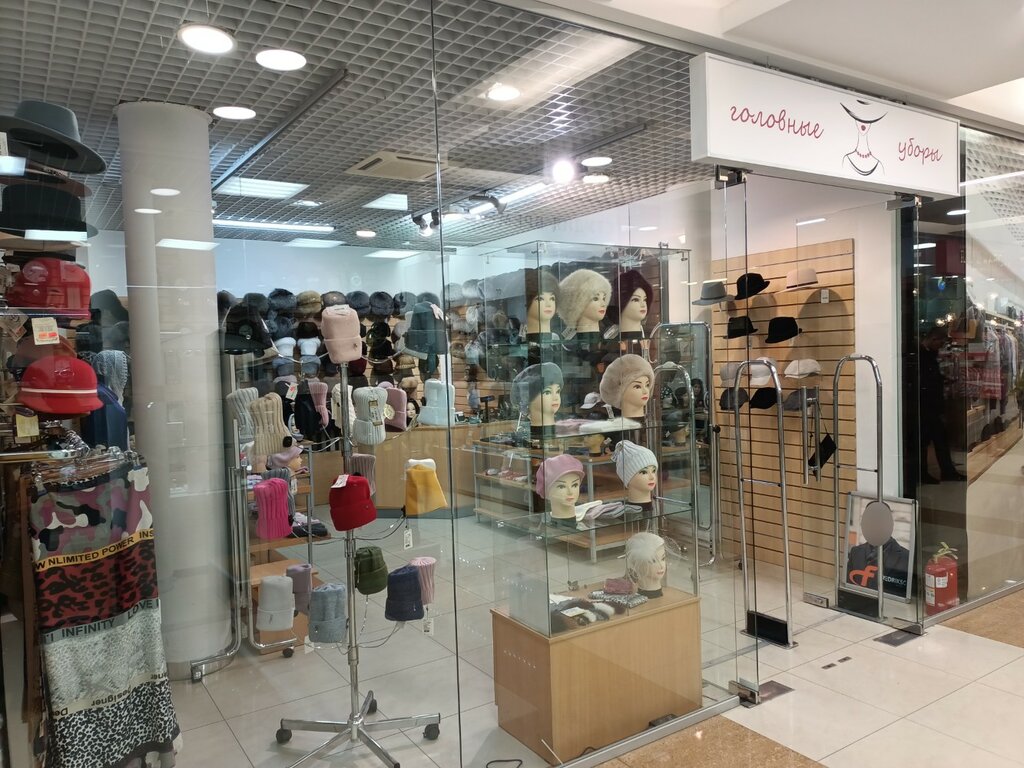 Hat shop Головные уборы, Yekaterinburg, photo