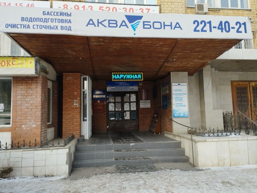 متعهد النقل Transportno-frakhtovaya kompaniya TransMarket ، كراسنويارسك، صورة
