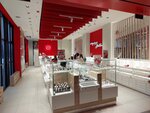 Sunlight (ulitsa Morozova, 5), jewelry store