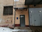 Арбитражный управляющий Ермоленко Н. В. (Kastanayevskaya Street, 25) ، محكمة التحكيم
