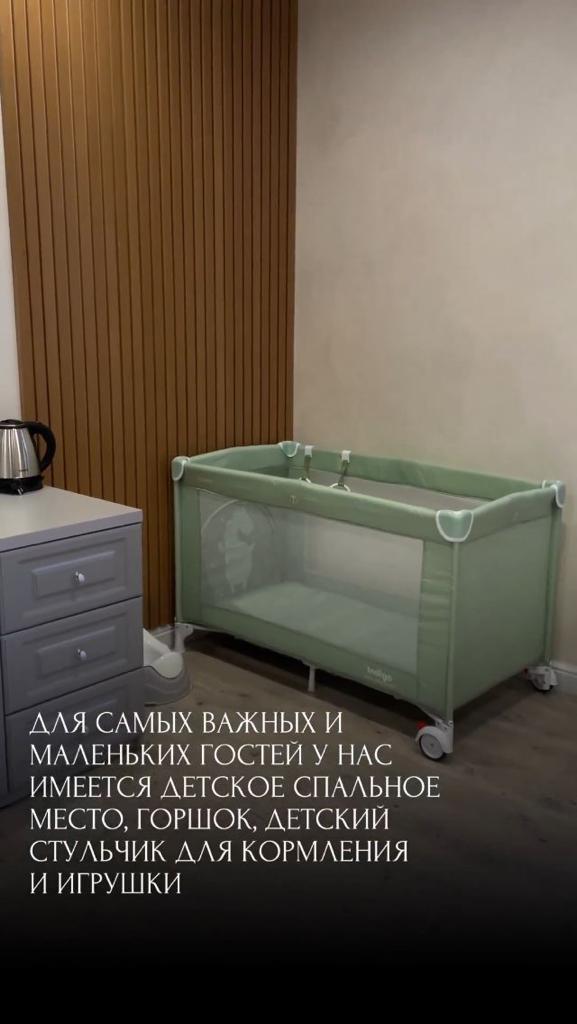 Фото Огонёк