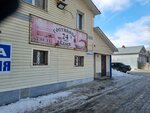 Гостиница (Lunacharskogo Street, 86), hotel