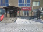 Invivo (Gaziza Zhubanova Street, 3Ж) ، مختبر طبي