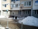 CMD (Moscow, Novomoskovskiy Administrative Okrug, Vnukovo District, Korneya Chukovskogo Street, 1), medical center, clinic