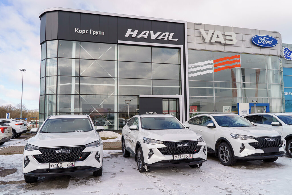 Autopartner, car dealership, Russia, Kursk, ulitsa Engelsa, 173Г - Yandex Maps