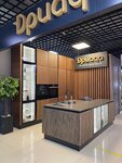 Driada (Industrialnaya ulitsa, 46с1), furniture store