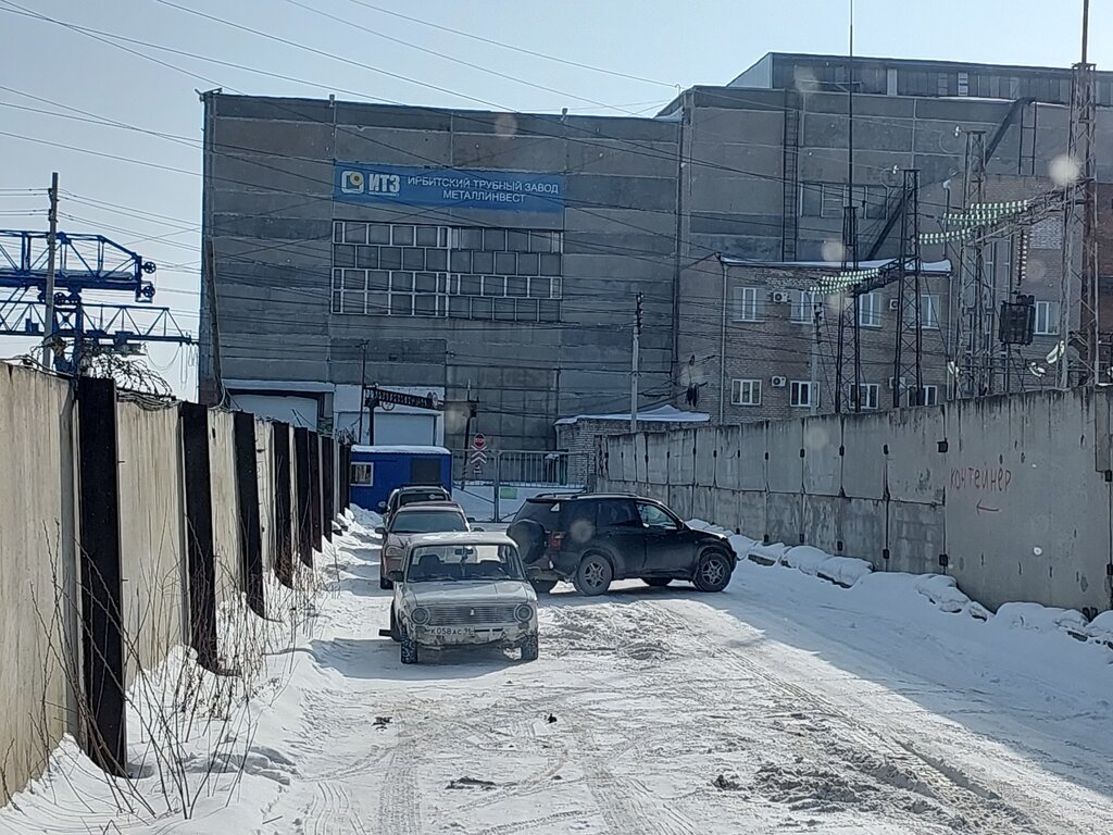 Производственное предприятие Ирбитский Трубный завод, Ирбит, фото