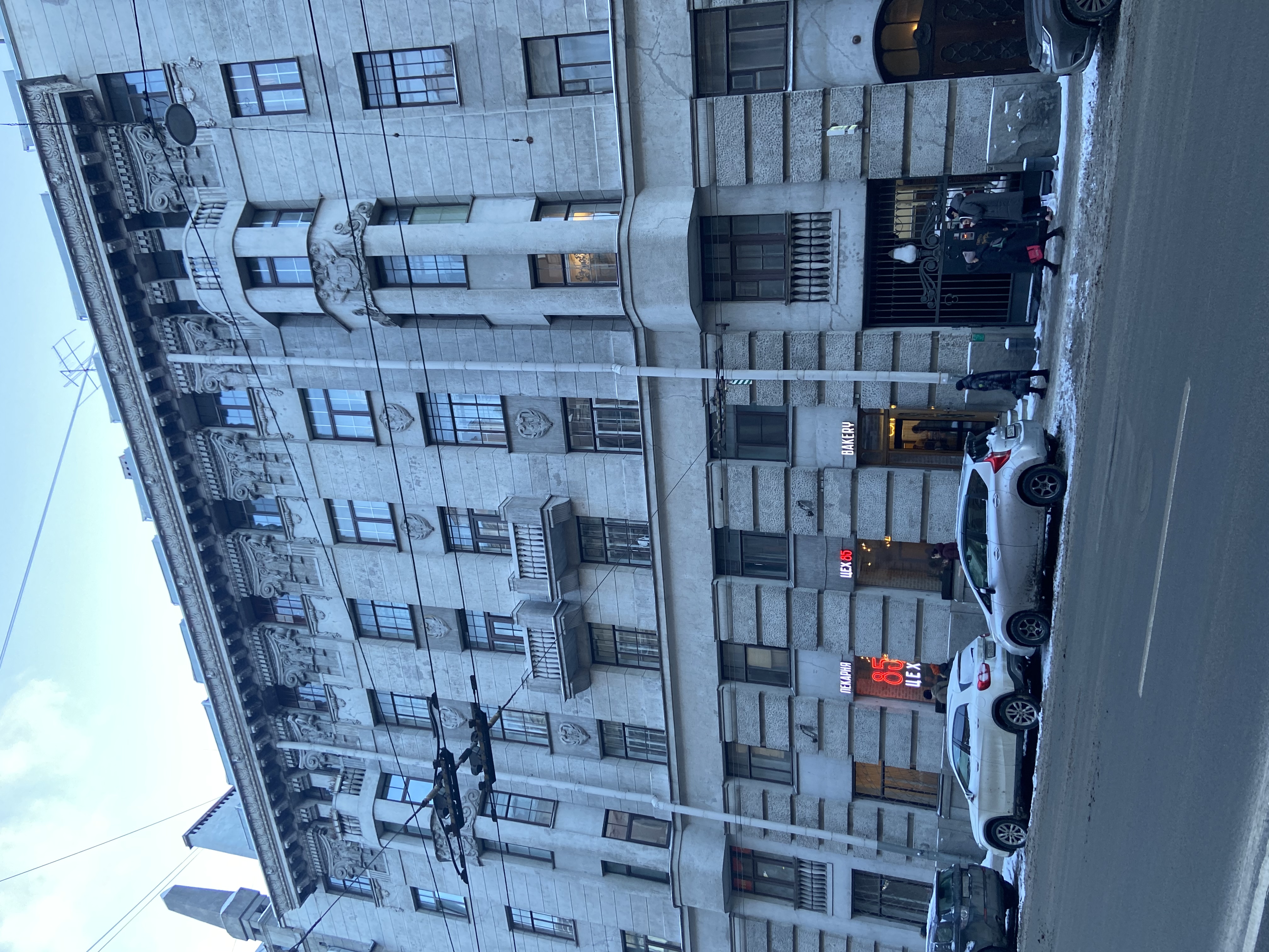 Фото Sutki Rent у Дворцовой Площади