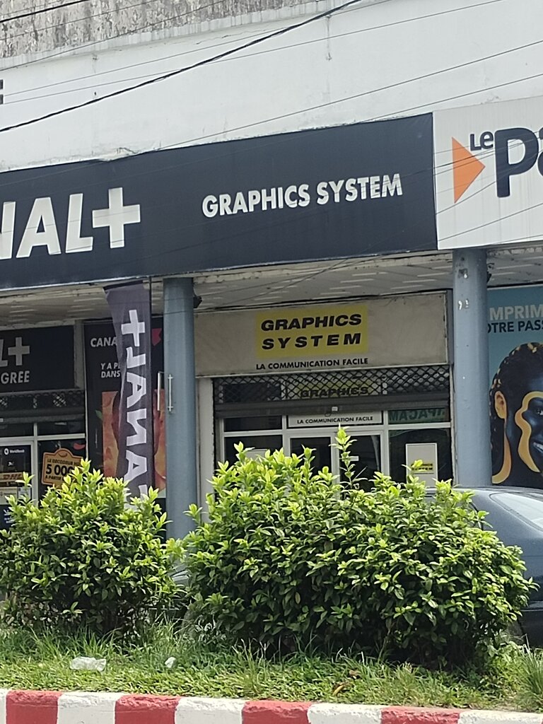 Copy center Graphic System, Douala, photo