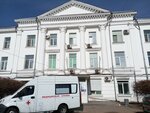 Урологическое отделение (ulitsa Pavlova, 12к1) ، قسم المستشفى