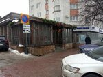 Бери Заряд (Goncharova Street, 18) ، تأجير أجهزة الشحن