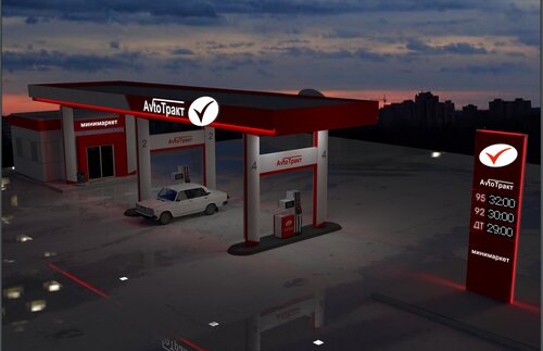 Gas station AvtoTrakt, Altai Krai, photo