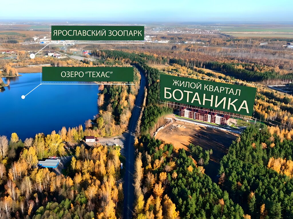 Купить 1-комнатную квартиру, 34.4 м² по адресу Ярославль, посёлок Шевелюха, улиц