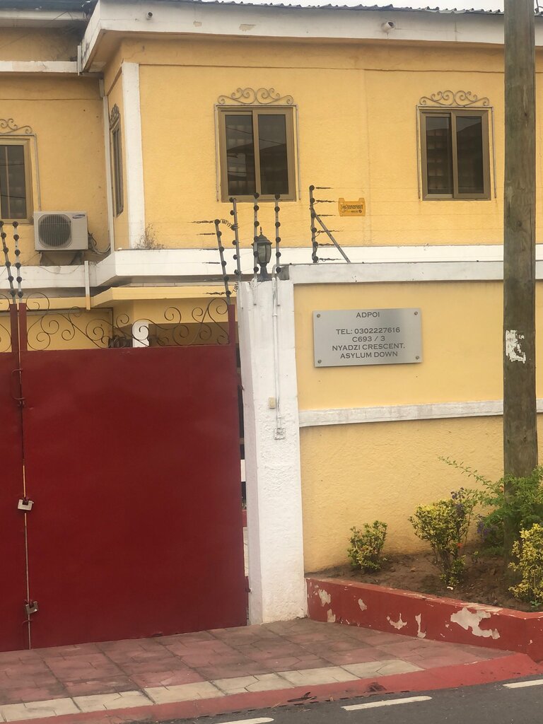 Police department African Development Policy Ownership Initiative, Accra, photo