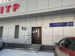 Gbu Zhilishchnik rayona Yuzhnoye Butovo Ods № 4 (Venyovskaya Street, 10), emergency service
