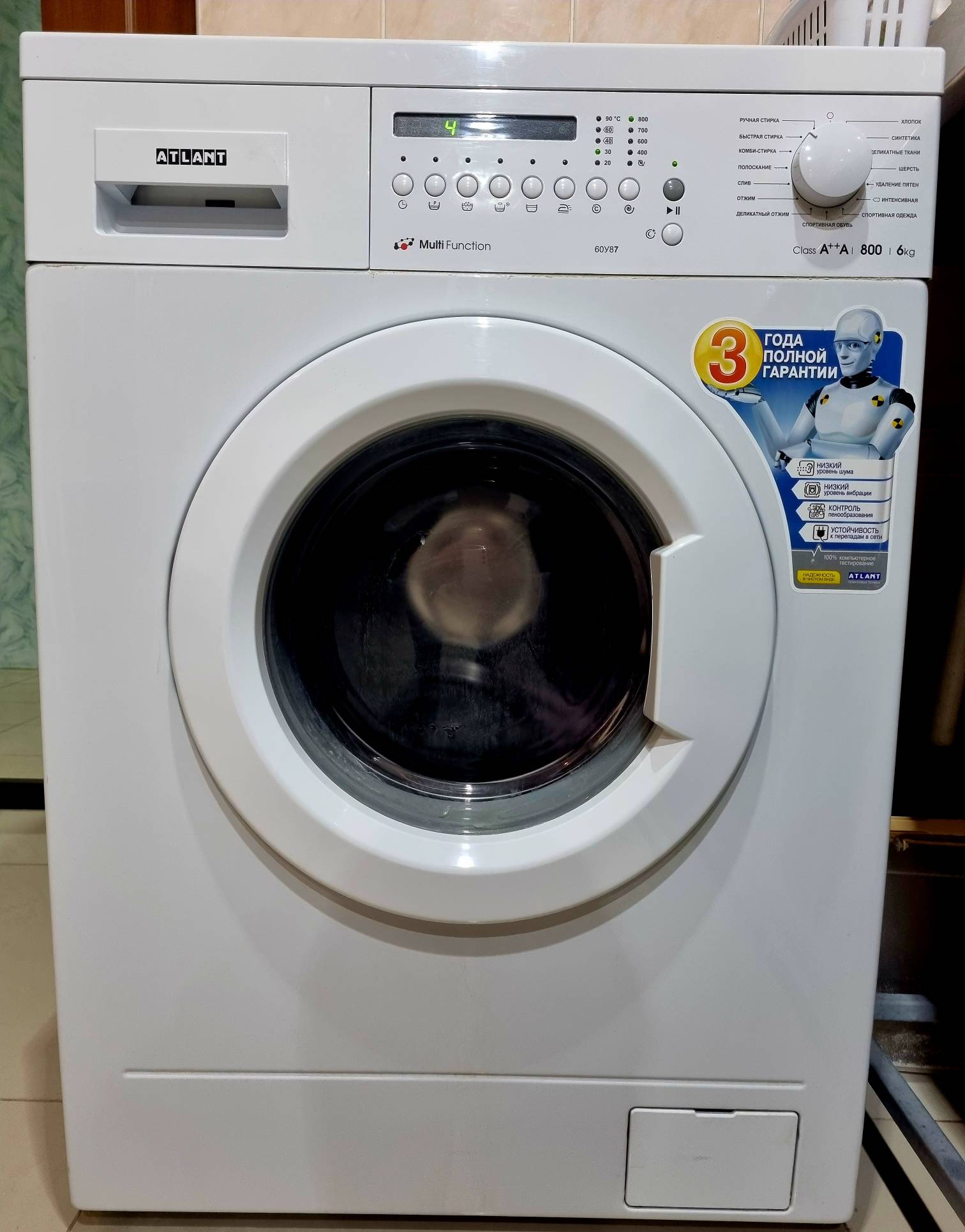 Фото Пестово