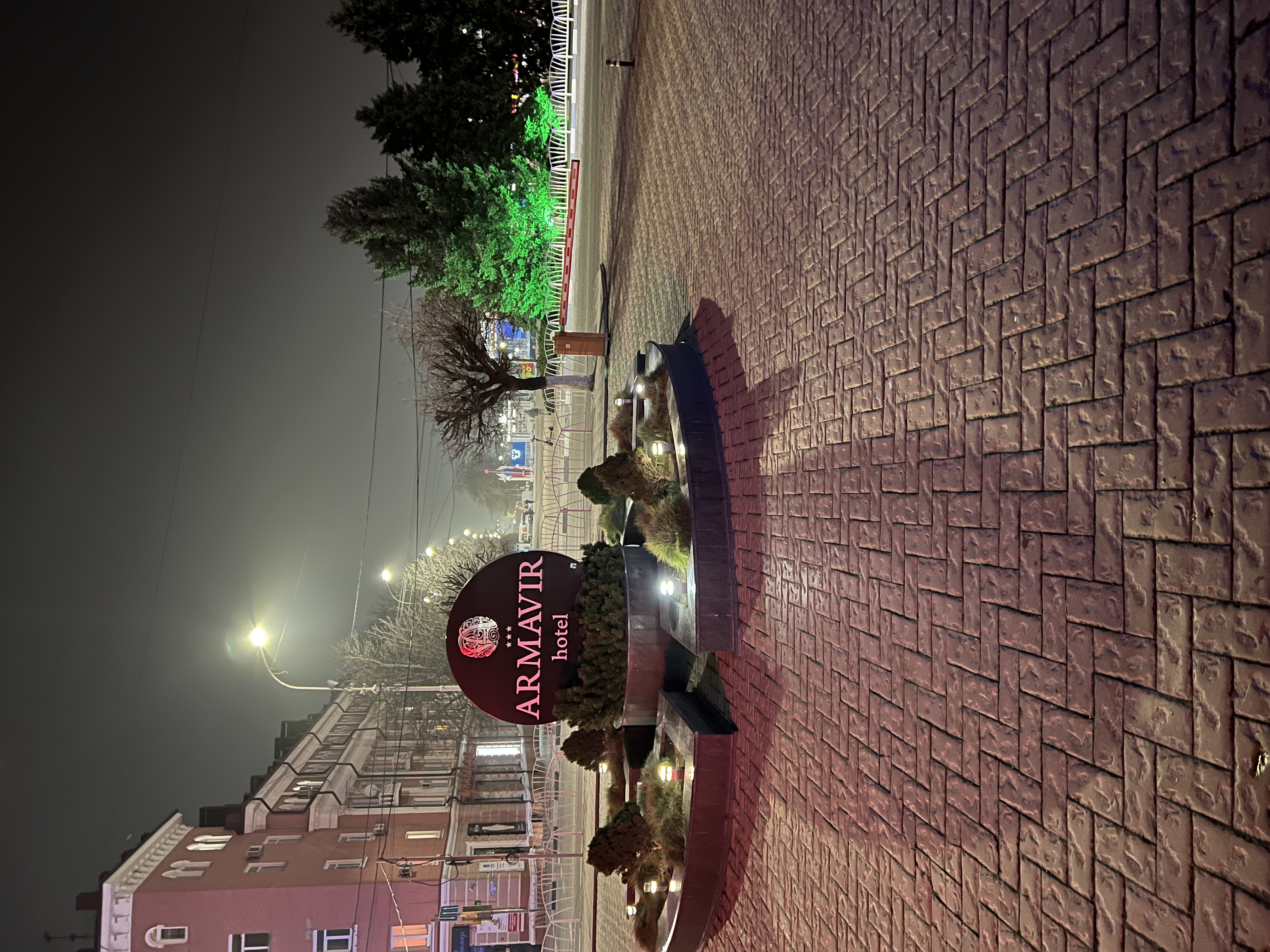 Фото Армавир