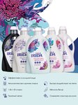 Kosmeticheskaya fabrika Irida-Neva (Serdobolskaya Street, 60), perfume and cosmetic company