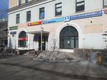 Dimi-Dos (Moscow, Izmaylovsky Boulevard, 43), office equipment