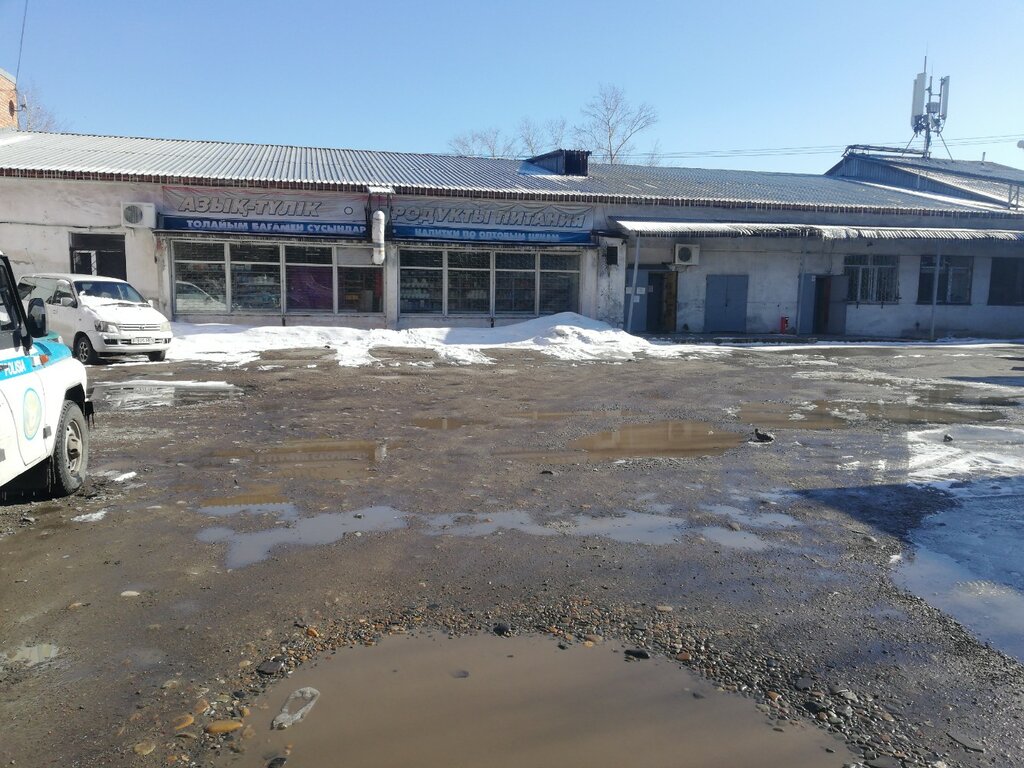 Продукты питания оптом Устинка, Усть‑Каменогорск, фото