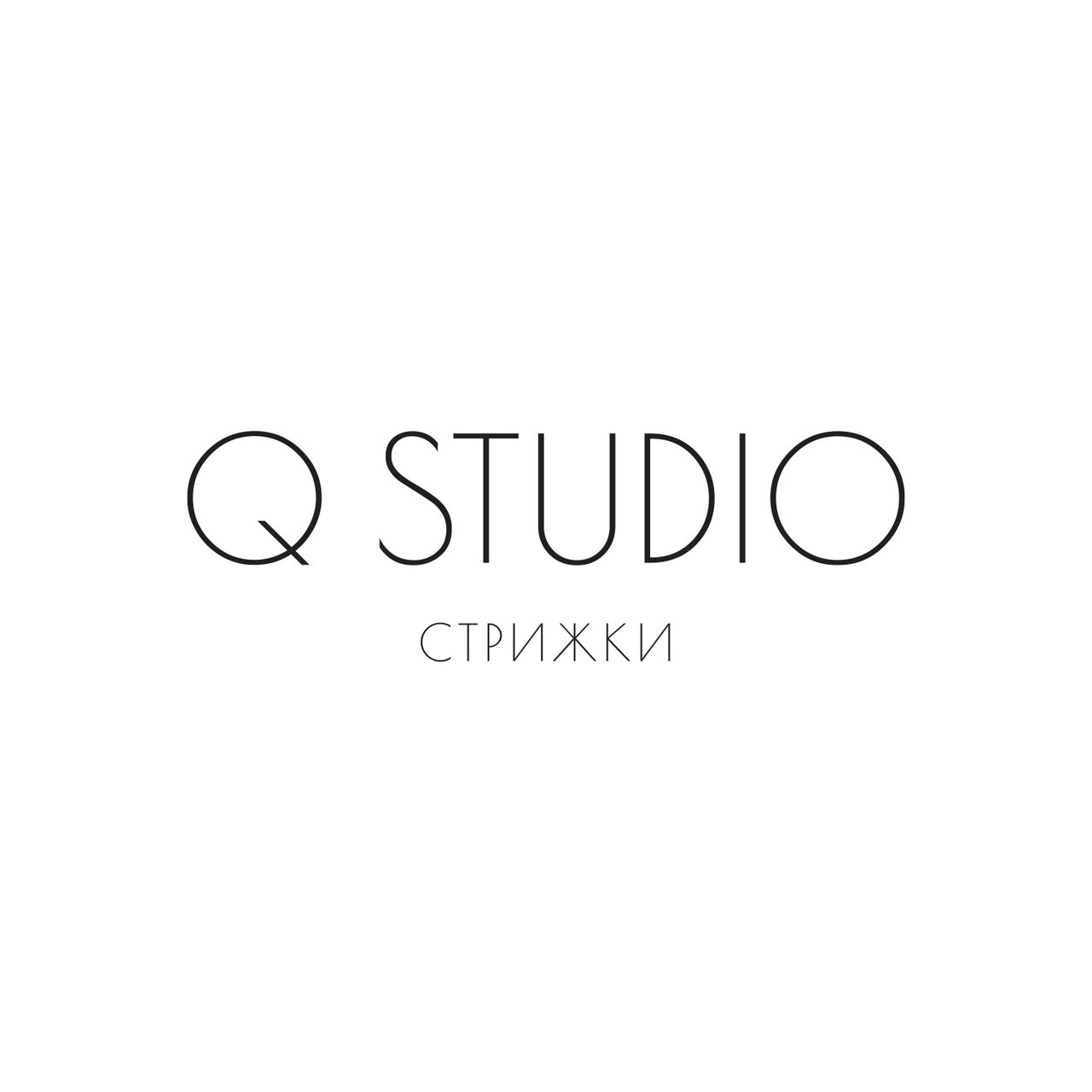 Q Studio