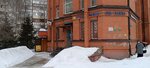 Заточка (Rikhard Zorge Street, 39А) ، ترميم مواد معدنية