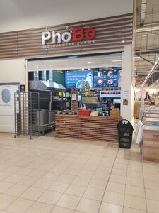 Кафе PhoBo, Королёв, фото