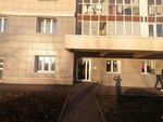AMAKids (Slavyansky Boulevard, 9к6), children's developmental center