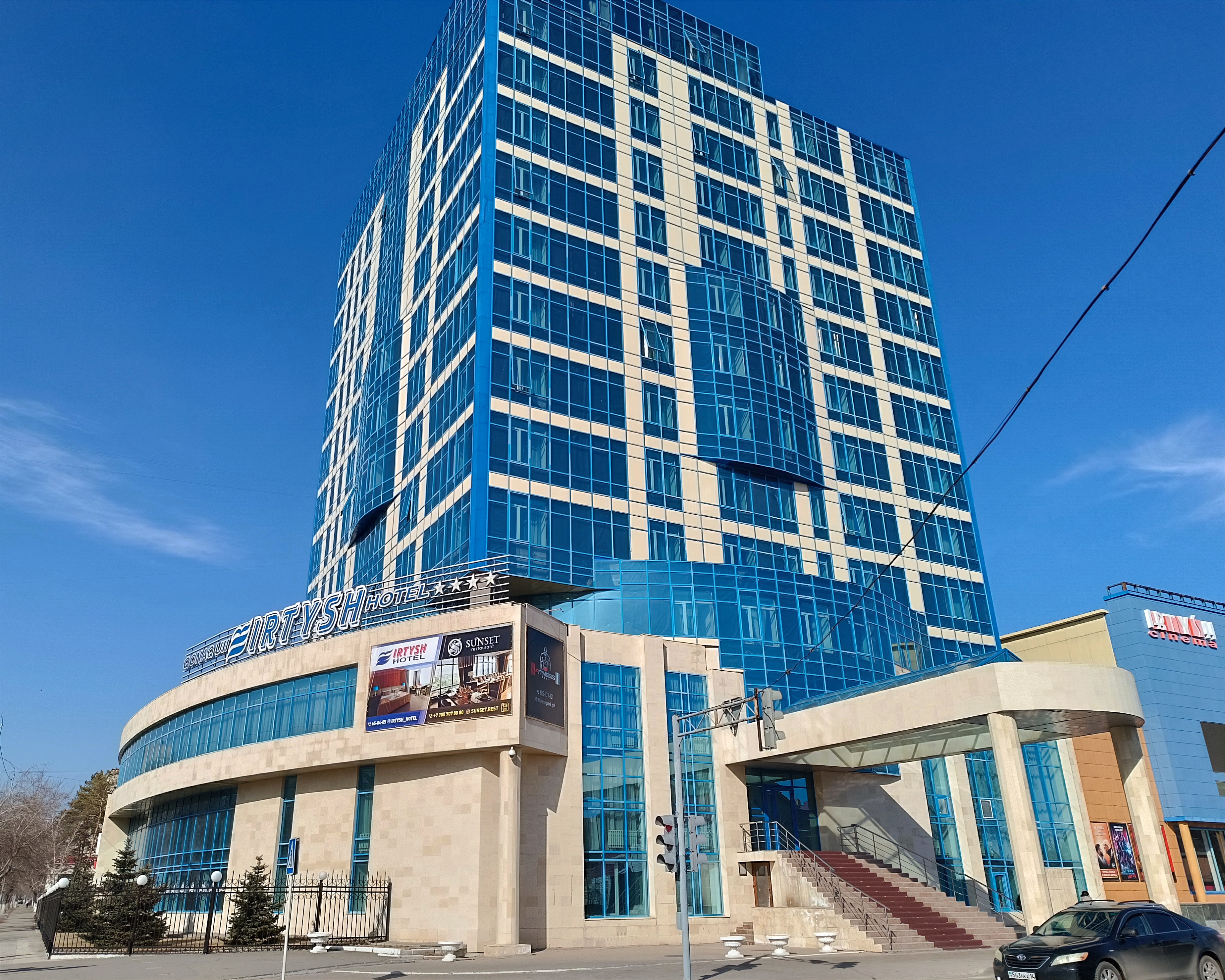 Фото Отель Иртыш