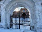 Almshouse Khludova (Oktyabrskaya ulitsa, 48) ، معلم جذب سياحي