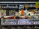 MaxBakery (ул. Маршала Тухачевского, 32), магазин кулинарии в Москве