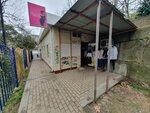 Magazin odezhdy Stil (Zarechniy Microdistrict, Abrikosovaya ulitsa, 2А), clothing store