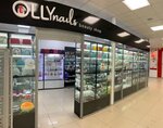 Ollynails (Egerskiy Boulevard, 34/1), perfume and cosmetics shop