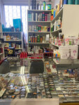Ароматик (prospekt Entuziastov, 43), tienda de perfumes y cosmética