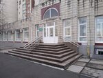 Territorialny fond Oms Omskoy oblasti (ulitsa Maslennikova, 68) ، صندوق التأمين الصحي الإلزامي