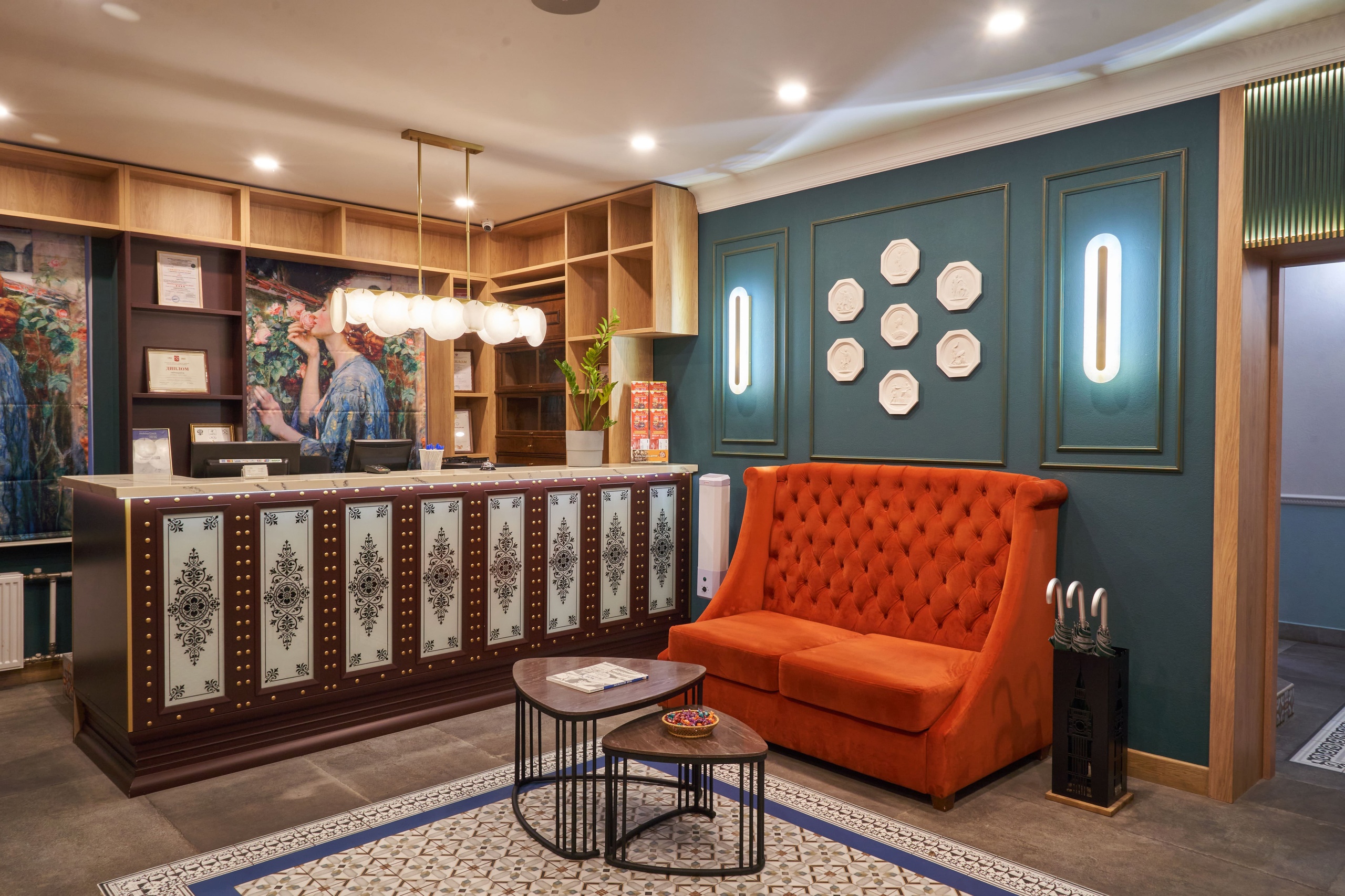 Фото Арбат Норд