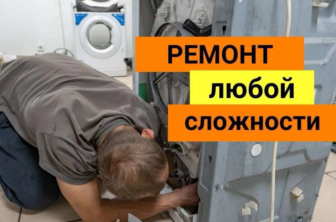 Таврическая 35 симферополь карта