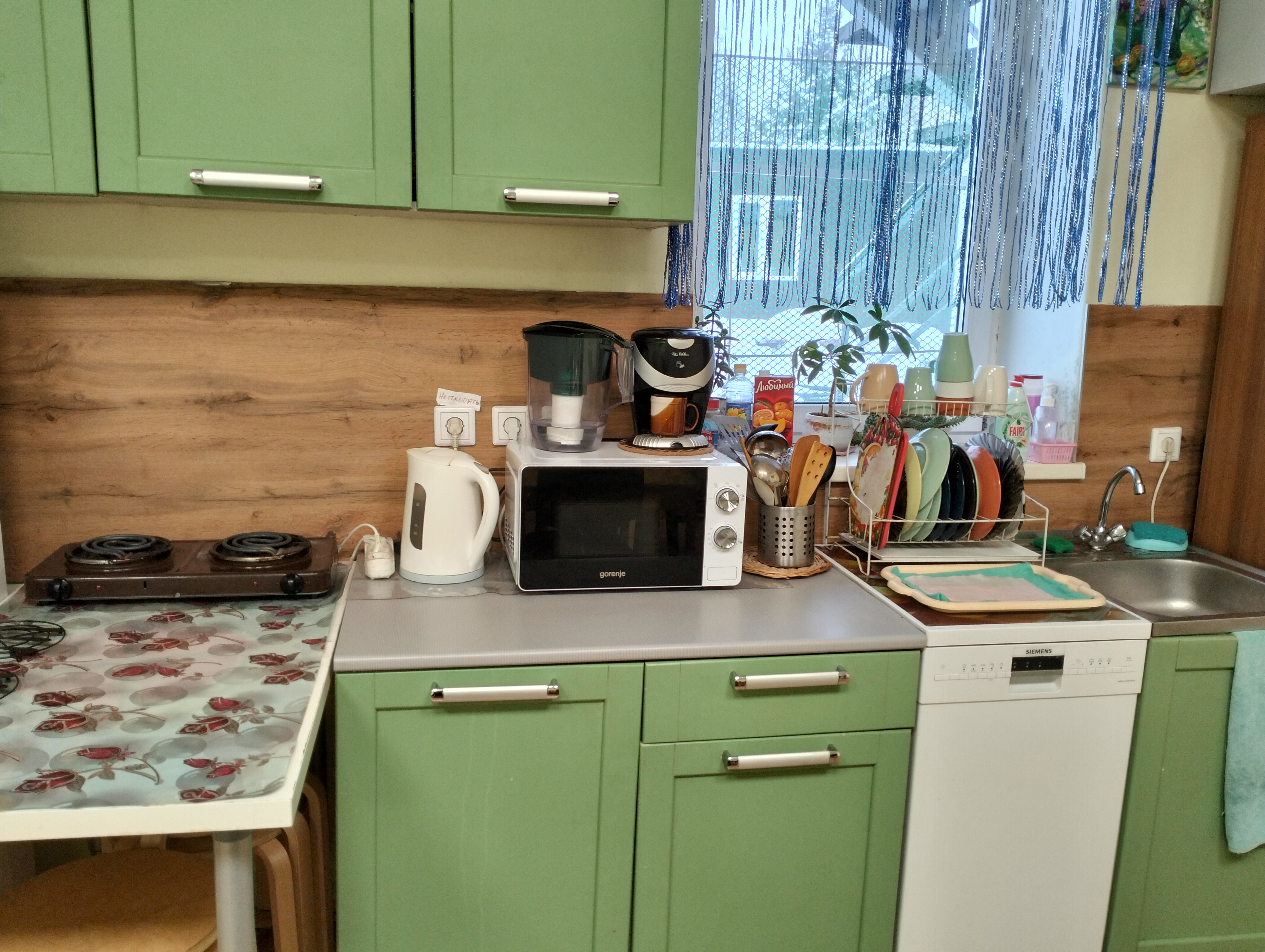 Фото Арт-Отель Вернисаж