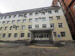 Союз крестьянских формирований (Komsomolsky Avenue, 80А), community organization